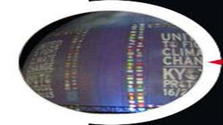 Ακύρωση Δημοπράτησης Δικαιωμάτων Εκπομπών Οδηγεί τις Τιμές Ακόμα Χαμηλότερα